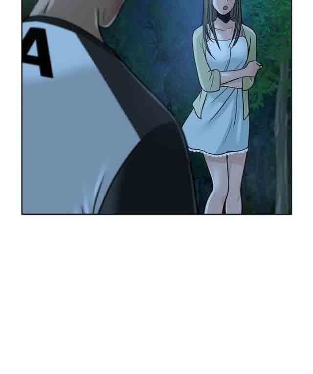 交易游戏：第8话 -交易游戏-无名（第20张）