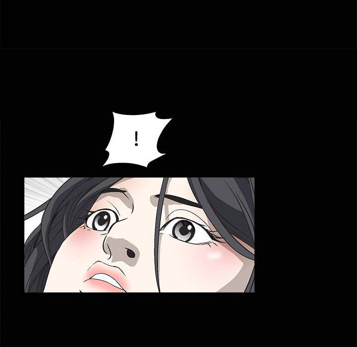 枷锁：4 -枷锁-无名（第15张）