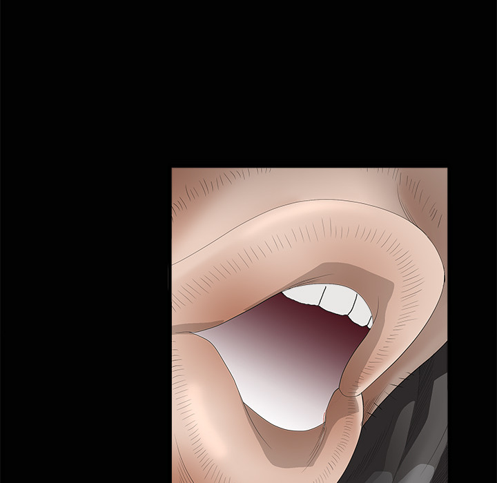 枷锁：4 -枷锁-无名（第16张）