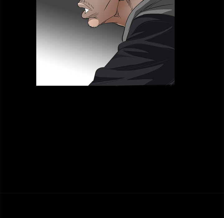 枷锁：5 -枷锁-无名（第15张）