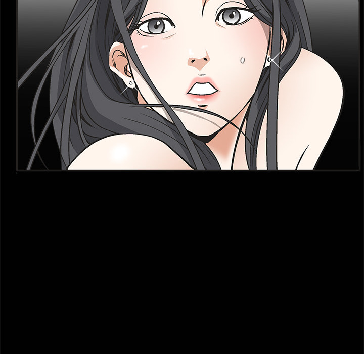 枷锁：5 -枷锁-无名（第28张）