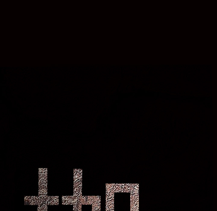 枷锁：5 -枷锁-无名（第32张）