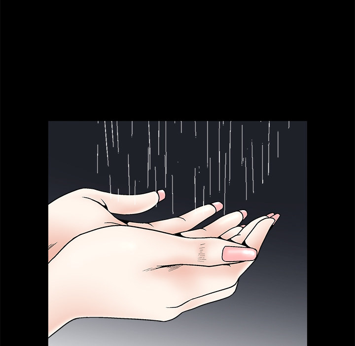 枷锁：6 -枷锁-无名（第14张）