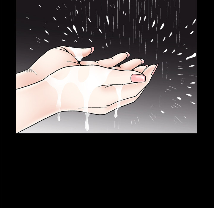 枷锁：6 -枷锁-无名（第16张）