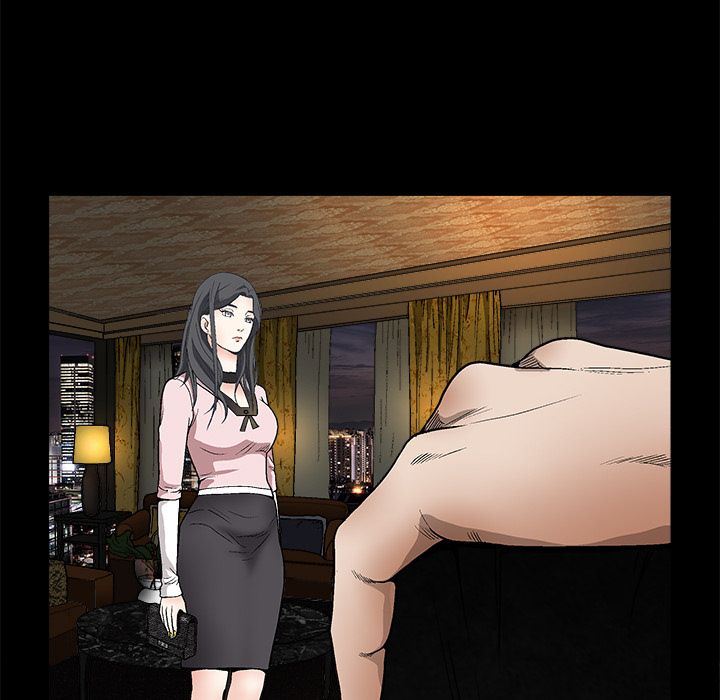 枷锁：6 -枷锁-无名（第42张）