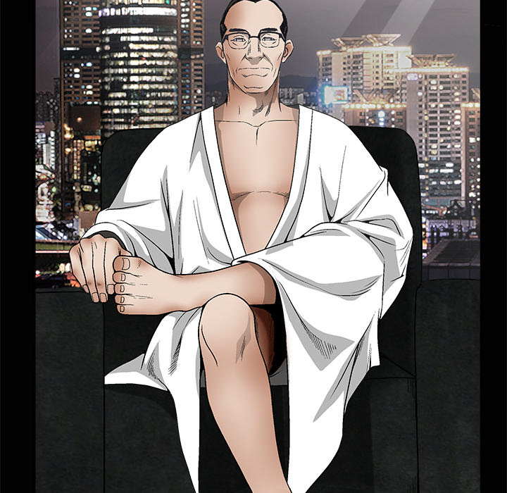 枷锁：6 -枷锁-无名（第46张）