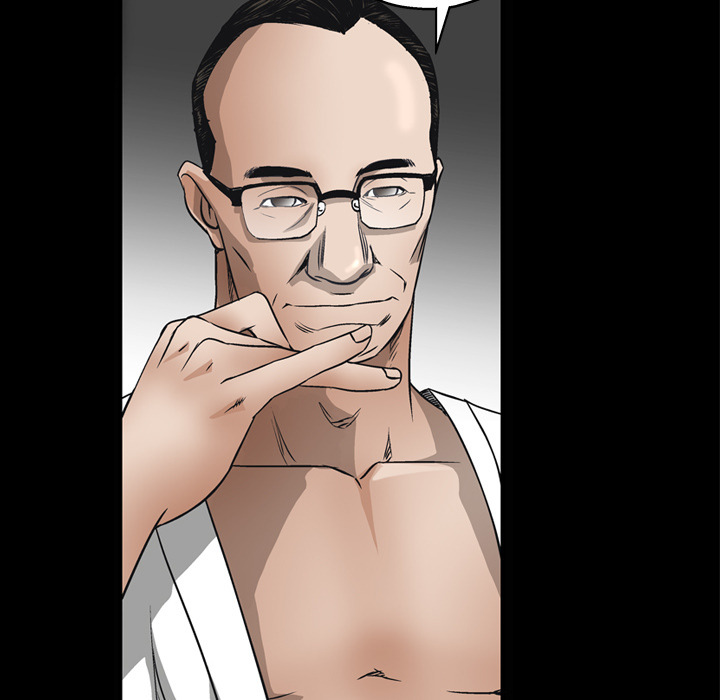 枷锁：6 -枷锁-无名（第50张）