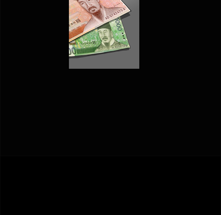 枷锁：8 -枷锁-无名（第9张）