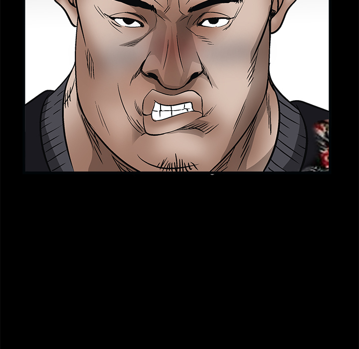 枷锁：8 -枷锁-无名（第11张）