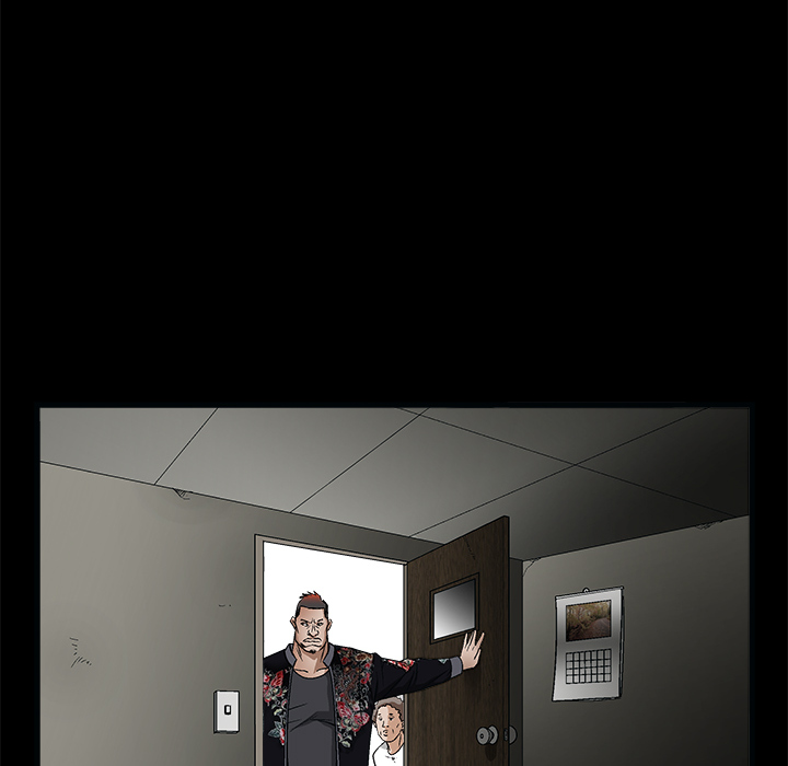 枷锁：8 -枷锁-无名（第12张）