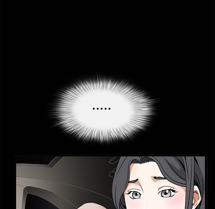 枷锁：10 -枷锁-无名（第32张）