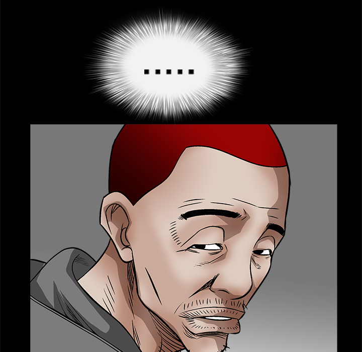 枷锁：11 -枷锁-无名（第13张）