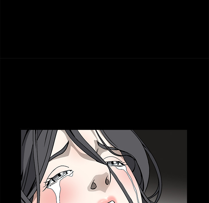 枷锁：11 -枷锁-无名（第25张）