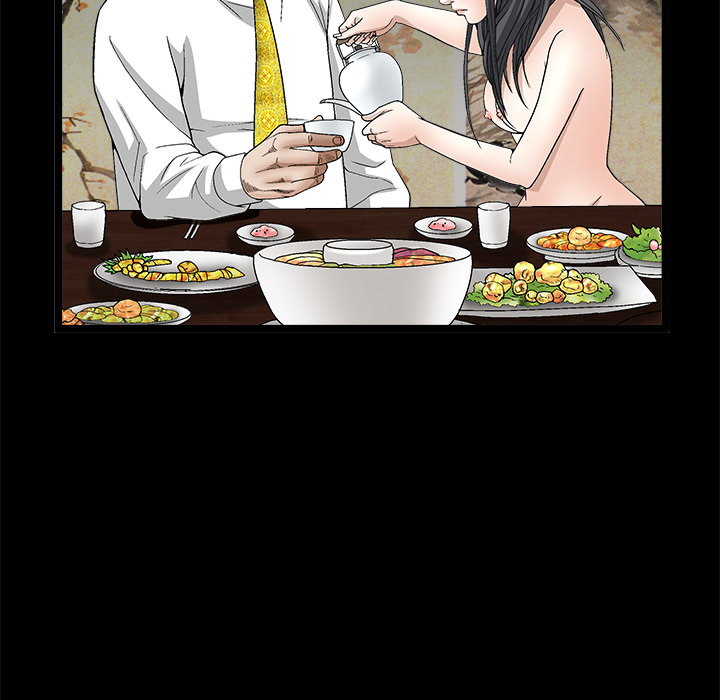 枷锁：14 -枷锁-无名（第50张）