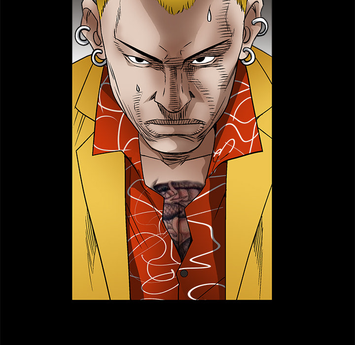 枷锁：15 -枷锁-无名（第23张）