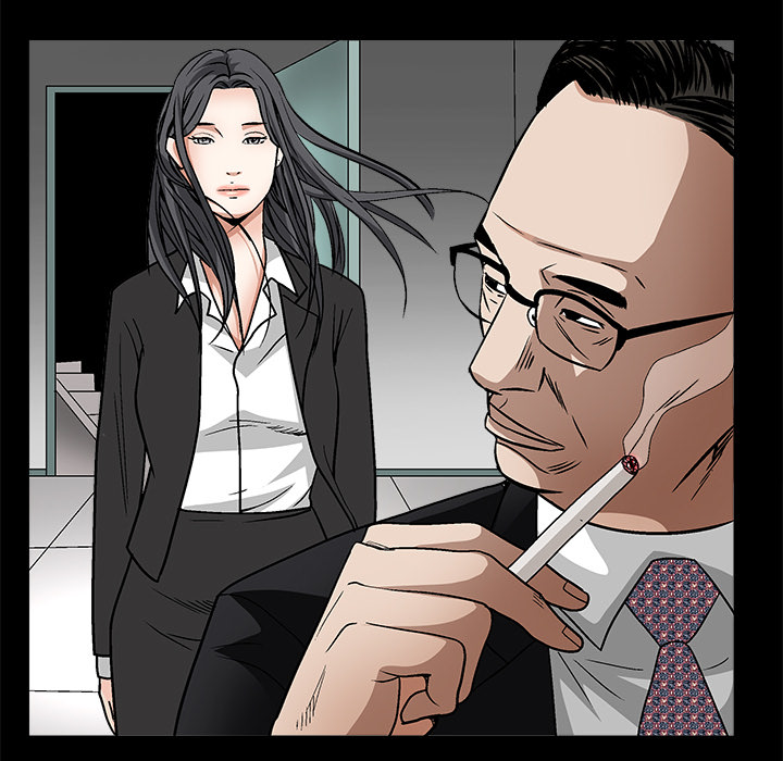 枷锁：19 -枷锁-无名（第3张）