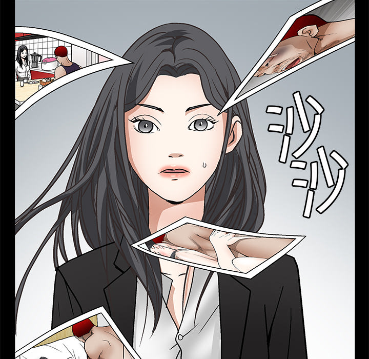 枷锁：19 -枷锁-无名（第7张）