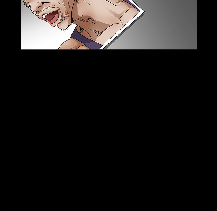 枷锁：19 -枷锁-无名（第16张）