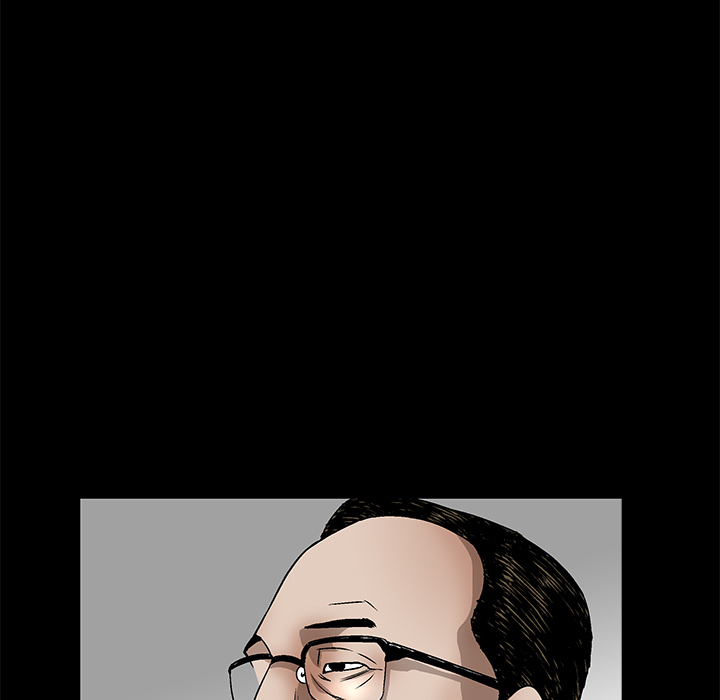 枷锁：19 -枷锁-无名（第19张）