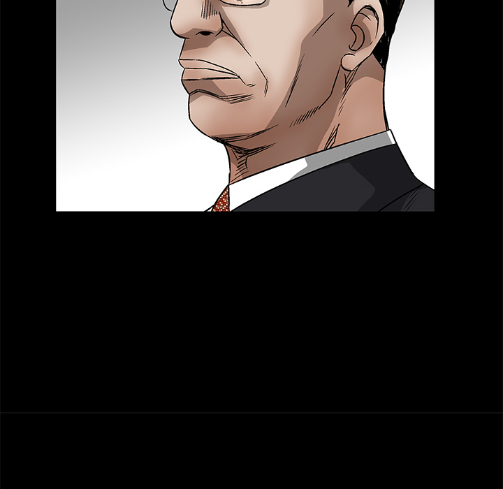 枷锁：19 -枷锁-无名（第20张）