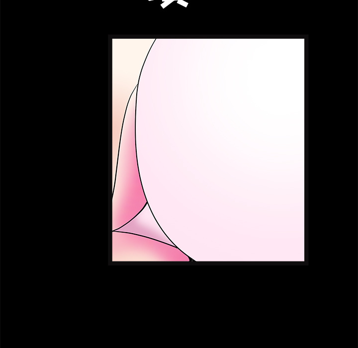 枷锁：21 -枷锁-无名（第10张）