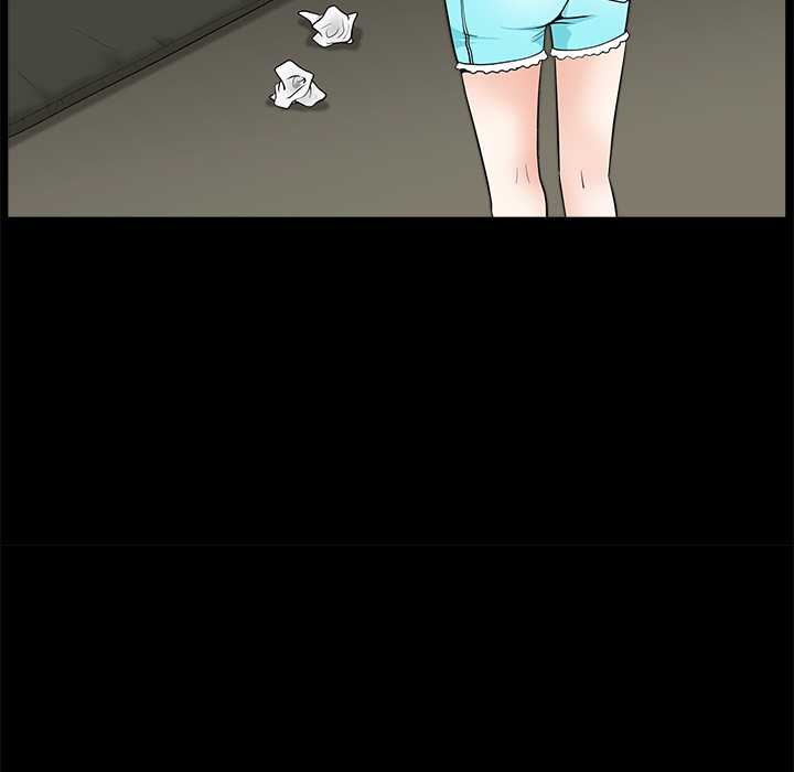 枷锁：21 -枷锁-无名（第24张）