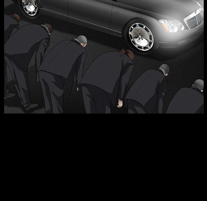 枷锁：23 -枷锁-无名（第14张）