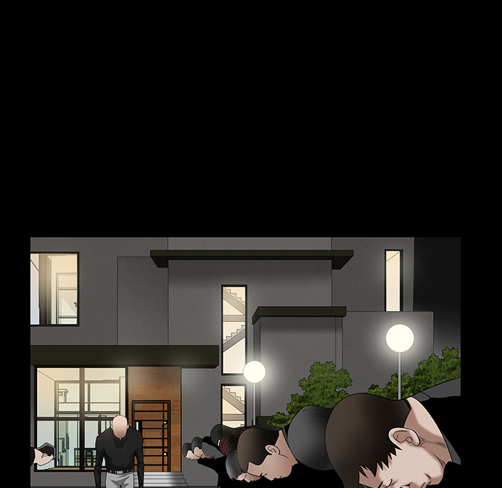 枷锁：23 -枷锁-无名（第15张）