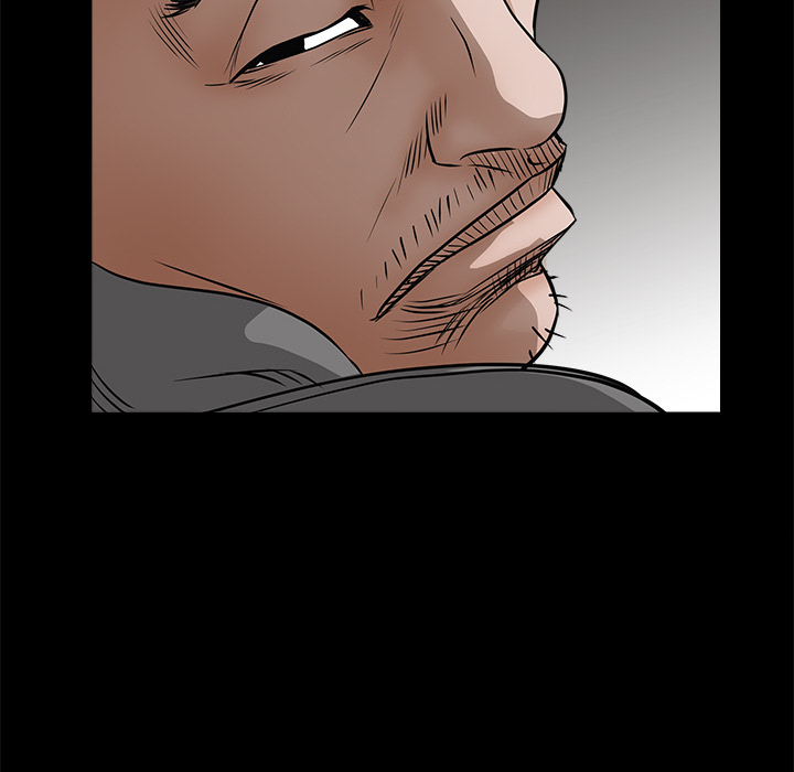 枷锁：25 -枷锁-无名（第20张）