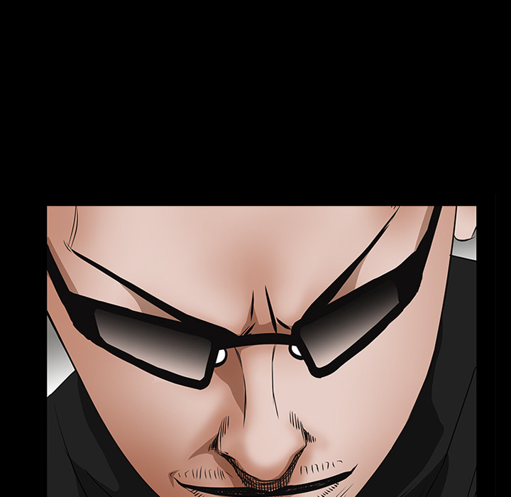 枷锁：27 -枷锁-无名（第5张）