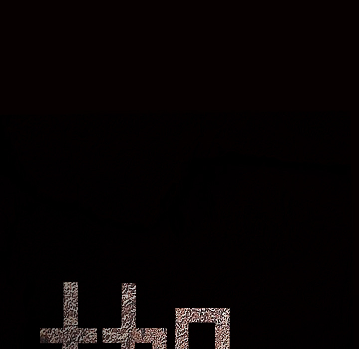 枷锁：27 -枷锁-无名（第7张）