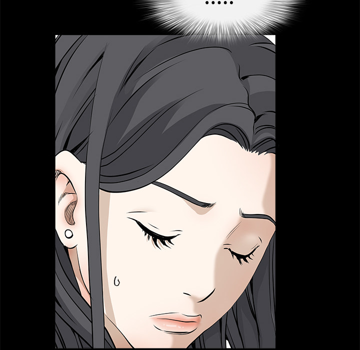 枷锁：27 -枷锁-无名（第15张）