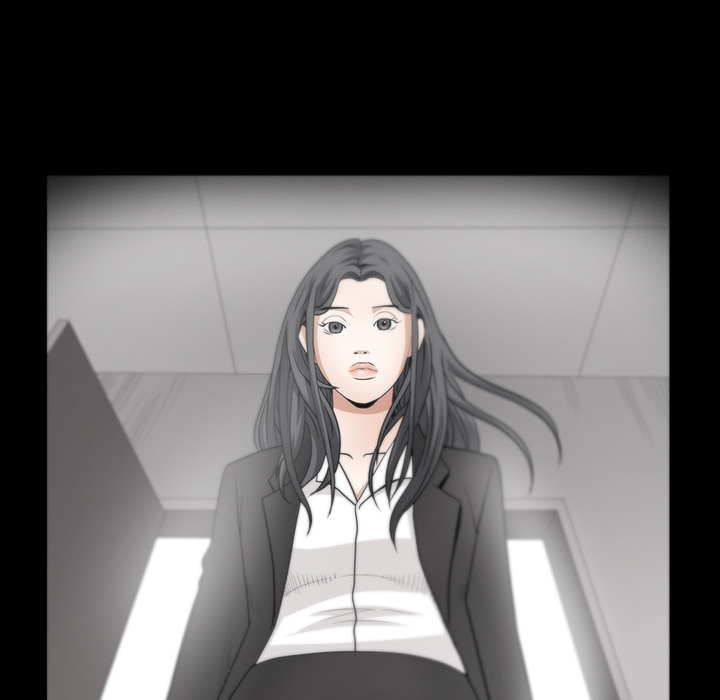 枷锁：30 -枷锁-无名（第16张）