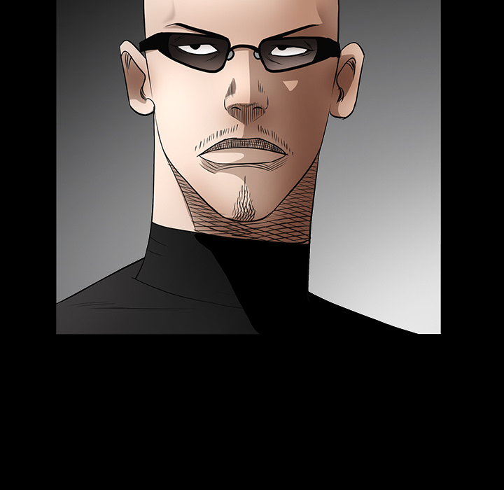 枷锁：30 -枷锁-无名（第25张）