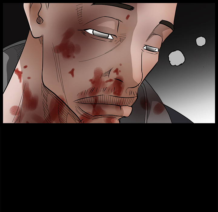 枷锁：31 -枷锁-无名（第15张）