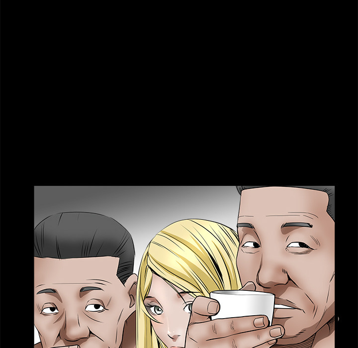 枷锁：35 -枷锁-无名（第11张）