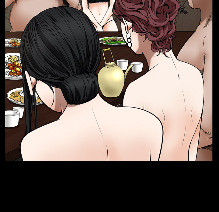 枷锁：35 -枷锁-无名（第14张）