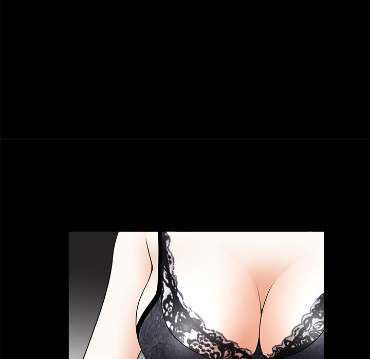 枷锁：35 -枷锁-无名（第15张）