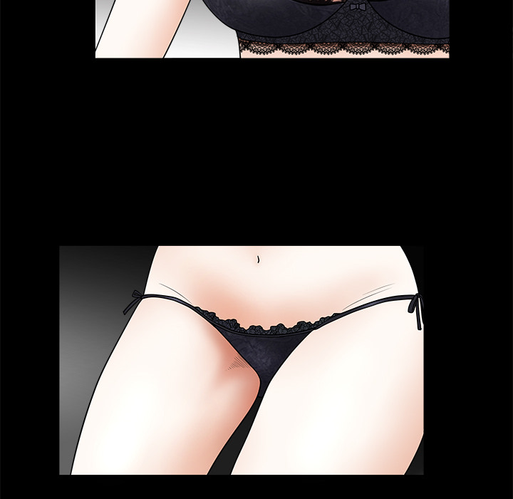 枷锁：35 -枷锁-无名（第16张）