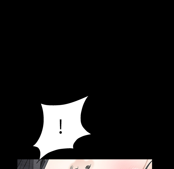 枷锁：38 -枷锁-无名（第12张）