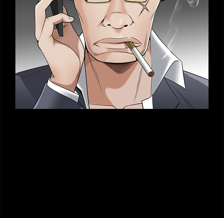 枷锁：43 -枷锁-无名（第26张）