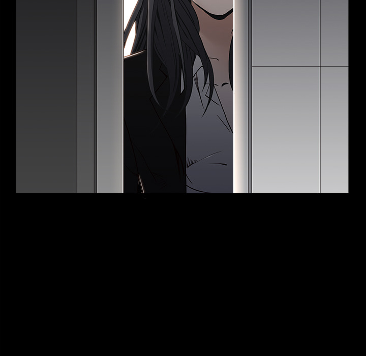 枷锁：44 -枷锁-无名（第14张）