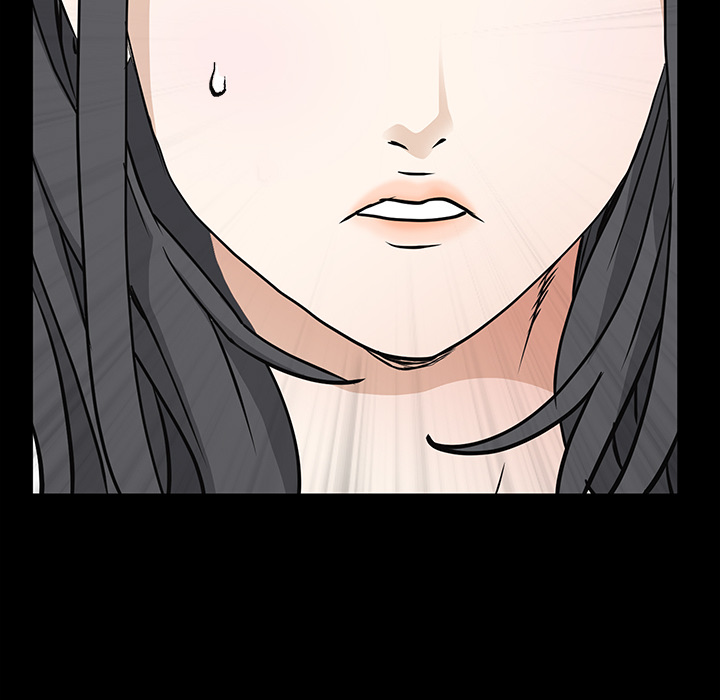 枷锁：44 -枷锁-无名（第16张）