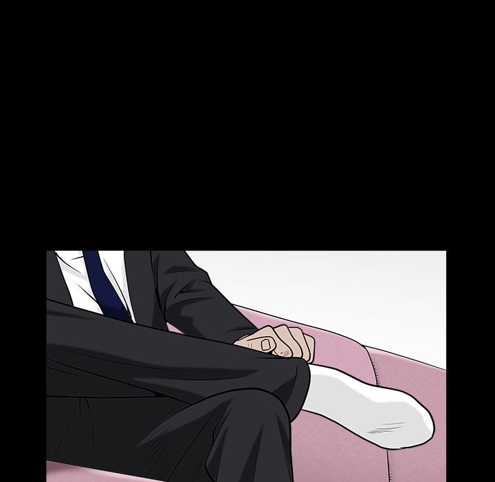 枷锁：44 -枷锁-无名（第17张）