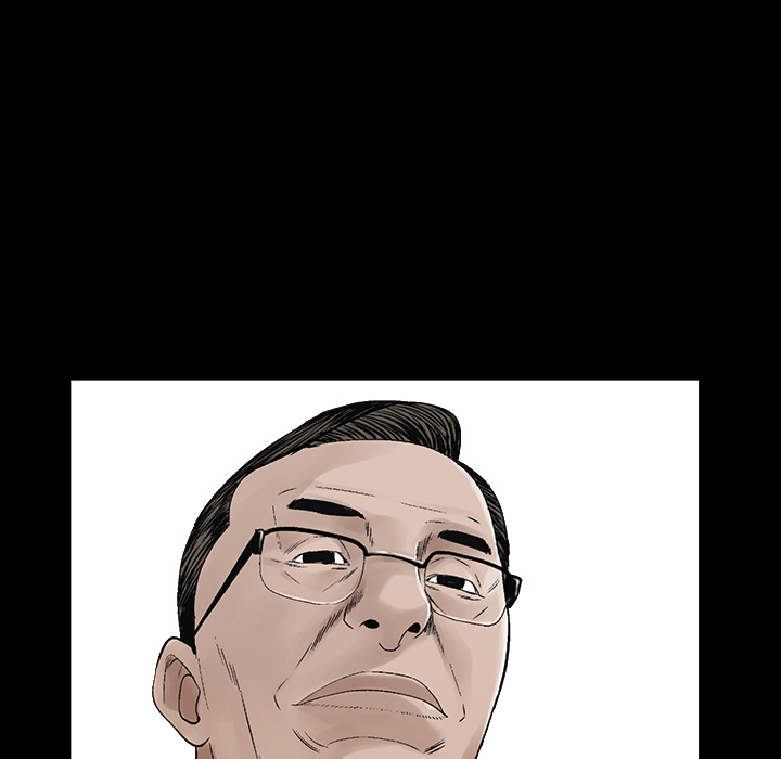 枷锁：44 -枷锁-无名（第21张）