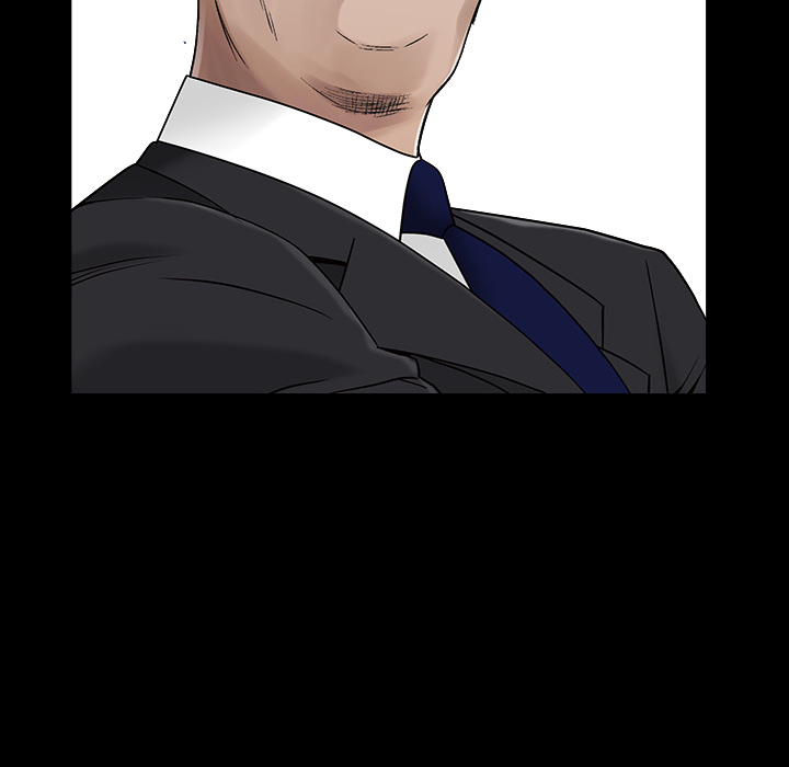 枷锁：44 -枷锁-无名（第22张）