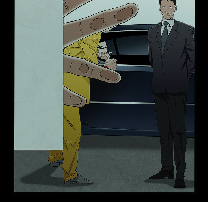 枷锁：48 -枷锁-无名（第14张）