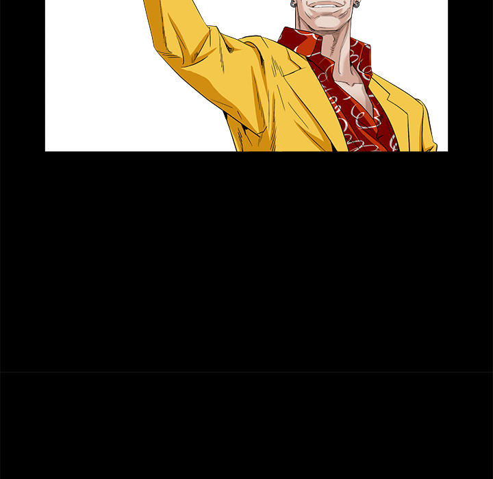 枷锁：48 -枷锁-无名（第20张）