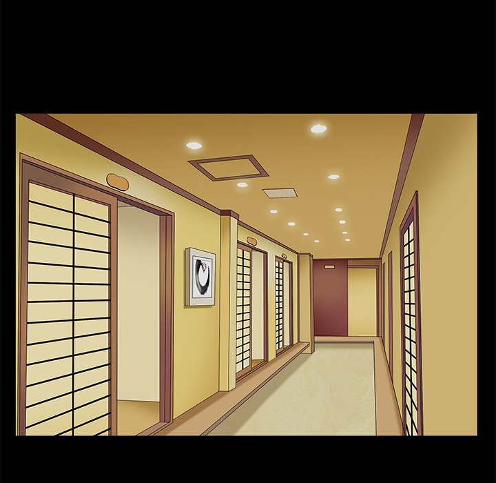 枷锁：48 -枷锁-无名（第21张）