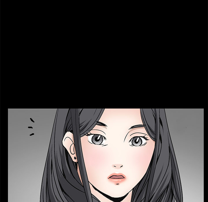 枷锁：48 -枷锁-无名（第24张）